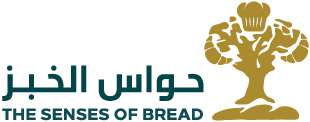 حواس الخبز، The Senses Of Bread